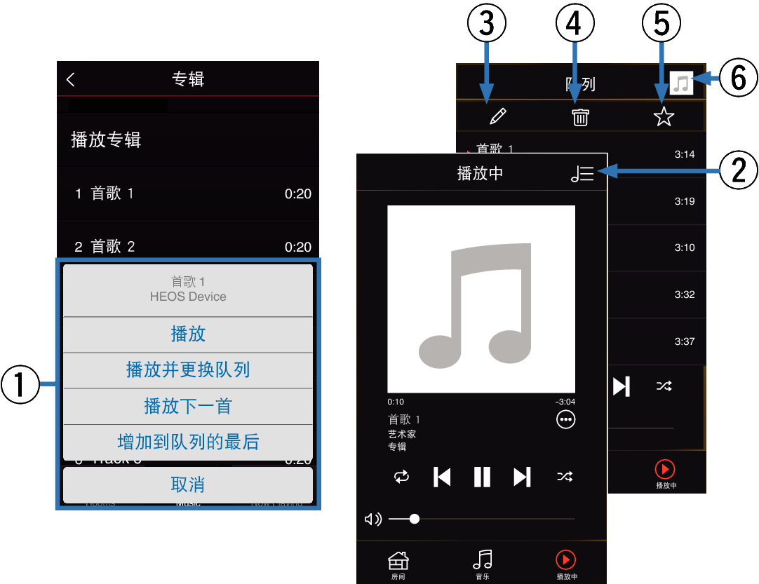 App Drive Queue 01 rev
